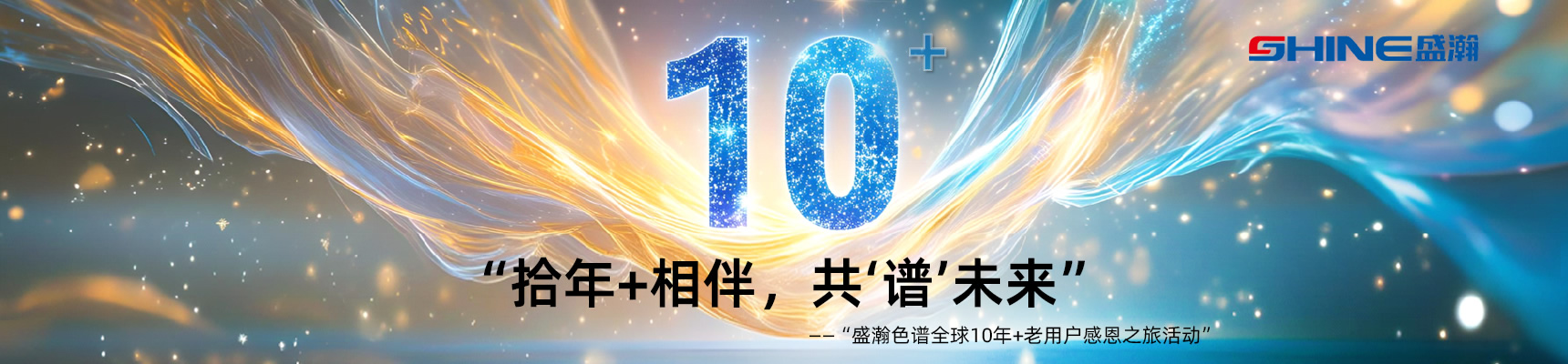 HAPPY8开心8·(中国大陆)手机APP