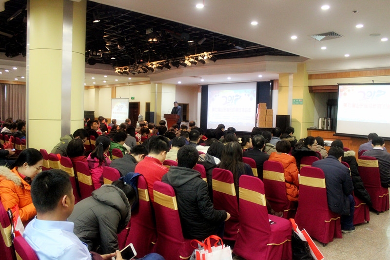 引领行业发展 为国度环保事业贡献力量