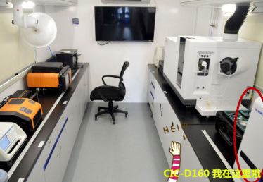 通辽HAPPY8开心8离子色谱仪助力G20峰会 保险饮用水安全