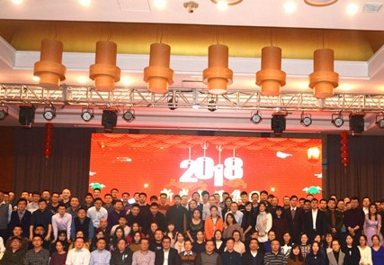 “用刷新之心，创发展之路”， 青源峰达集团2018年年会圆满闭幕