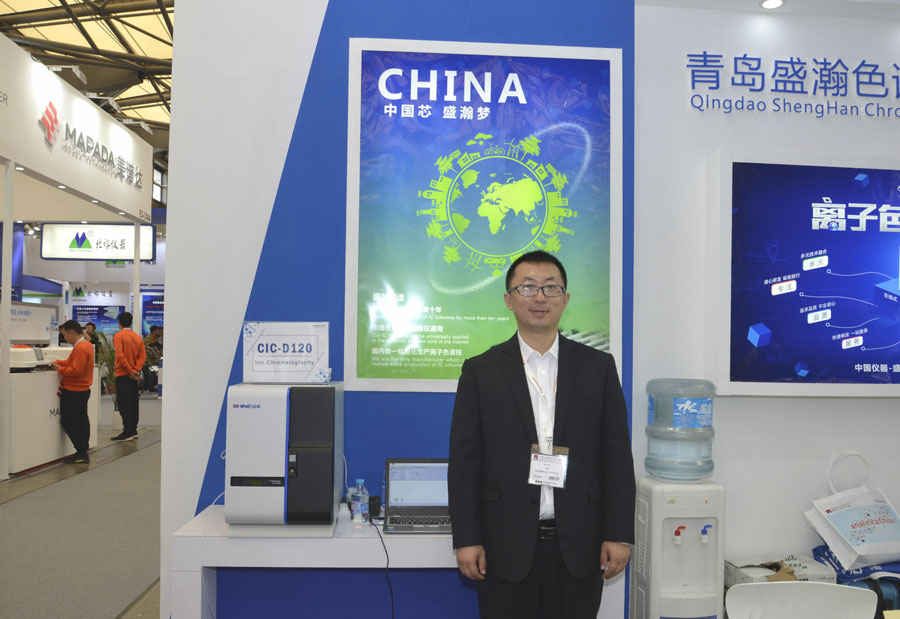 分析测试百科网： 通辽HAPPY8开心8携离子色谱及有关耗材亮相慕尼黑生化展