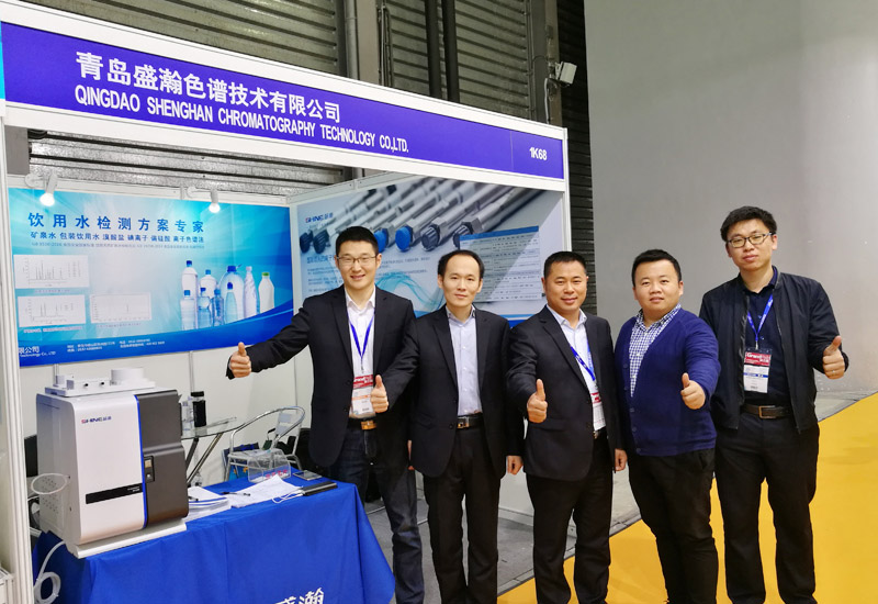 【聚焦饮料工业行业】HAPPY8开心8参展CBST 2017第八届中国国际饮料工业科技展