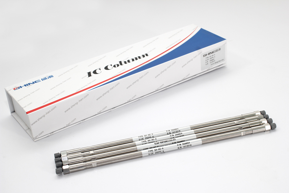 离子色谱仪主题部件：离子色谱柱的守护与保养！