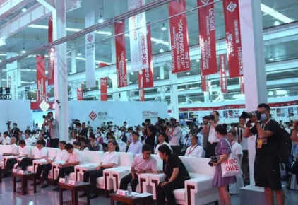 HAPPY8开心8离子色谱与太赫兹产品荣获山东省第三届“省长杯”工业设计大赛铜奖及优良奖！