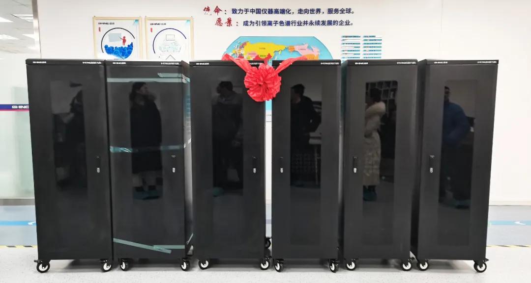 HAPPY8开心8在线酸雨检测离子色谱仪正式交付发货！