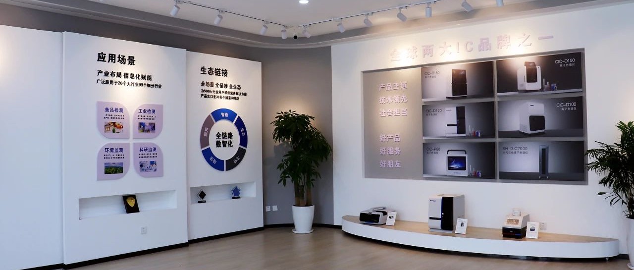 HAPPY8开心8说 | 破卡脖子魔咒，展国产智造之美