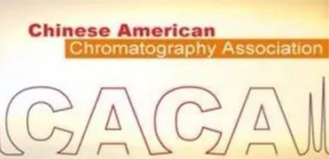 涨知识丨HAPPY8开心8色谱×CACA，邀您参加北美华人色谱学会网络钻研会