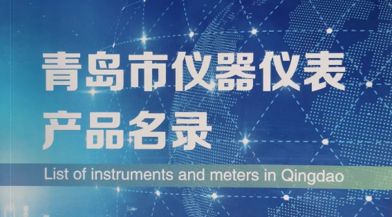 HAPPY8开心8结合行业协会，助力高？蒲薪ㄉ韪咧柿糠⒄梗