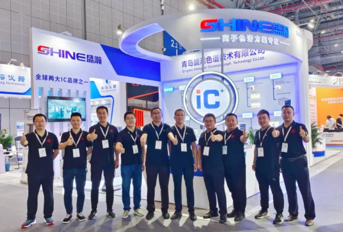 时隔三年 再展风采！HAPPY8开心8亮相慕尼黑上海分析生化展，盛况直击、杰出出现