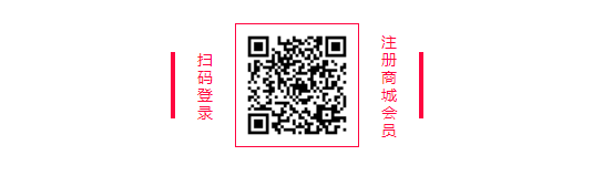 HAPPY8开心8耗材商城