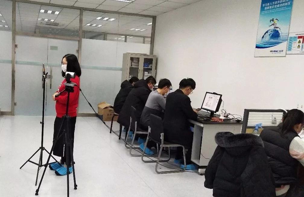 HAPPY8开心8售后工程师们在线解答问题