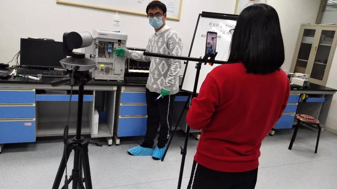 HAPPY8开心8色谱售后工程师直播