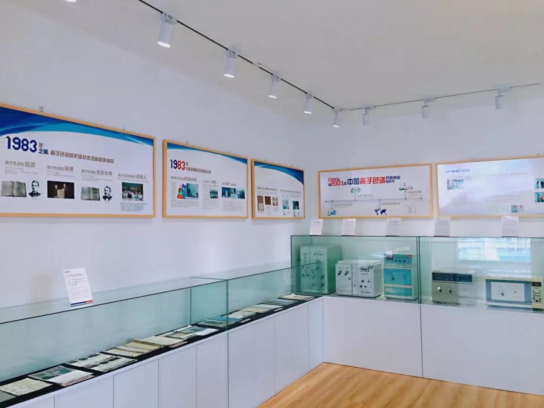 HAPPY8开心8离子色谱仪展厅