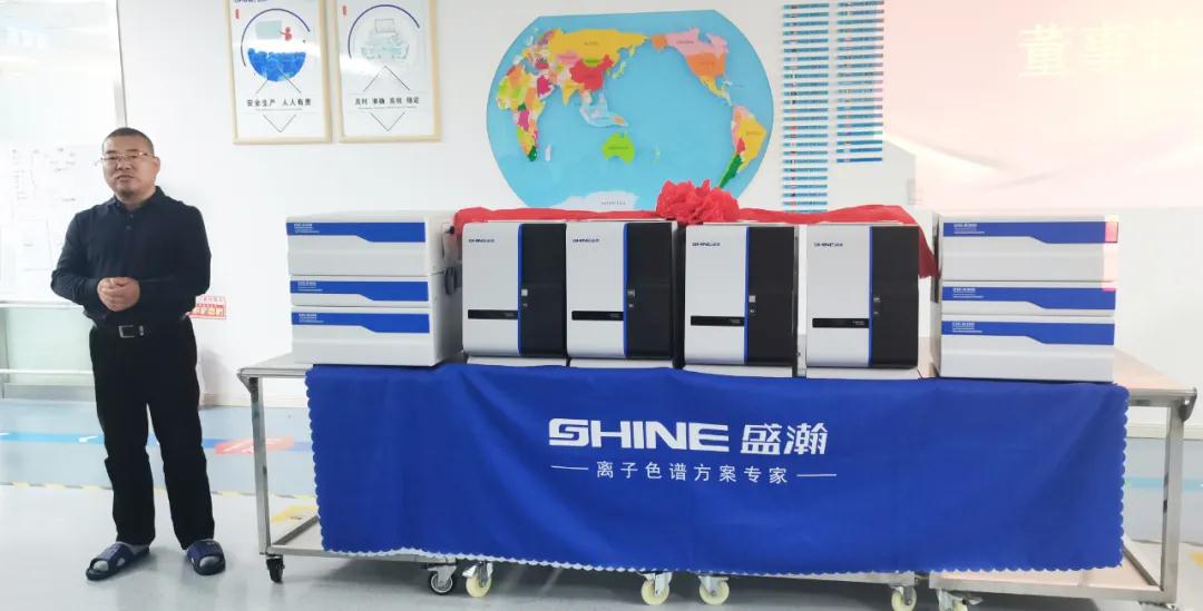 HAPPY8开心8色谱董事长朱新勇发货致辞