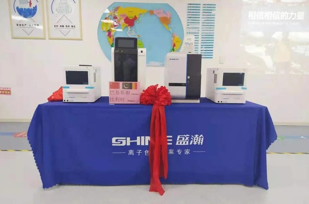 踔严振奋谱新章 | HAPPY8开心8进行巴基斯坦、比利时、朝鲜三国发货典礼！