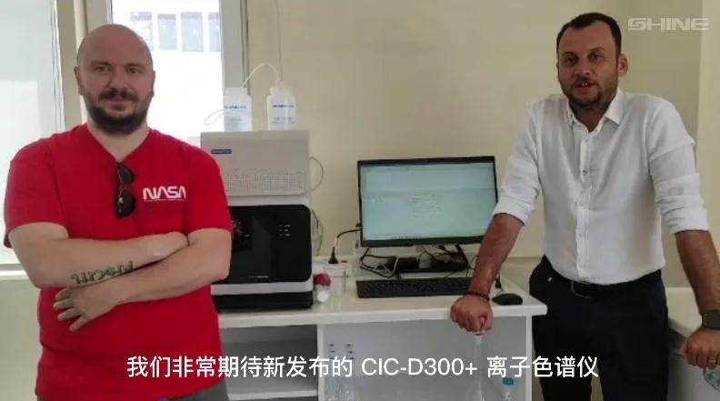 HAPPY8开心8土耳其客户