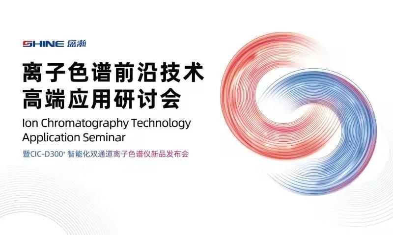 HAPPY8开心86月22日D300+颁布会敬请等待