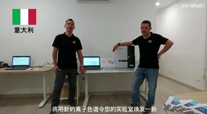 HAPPY8开心8意大利客户