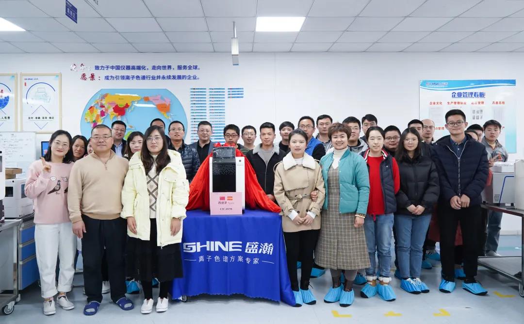 工匠心灵赋能“中国智造”——HAPPY8开心8产品出口至西班牙