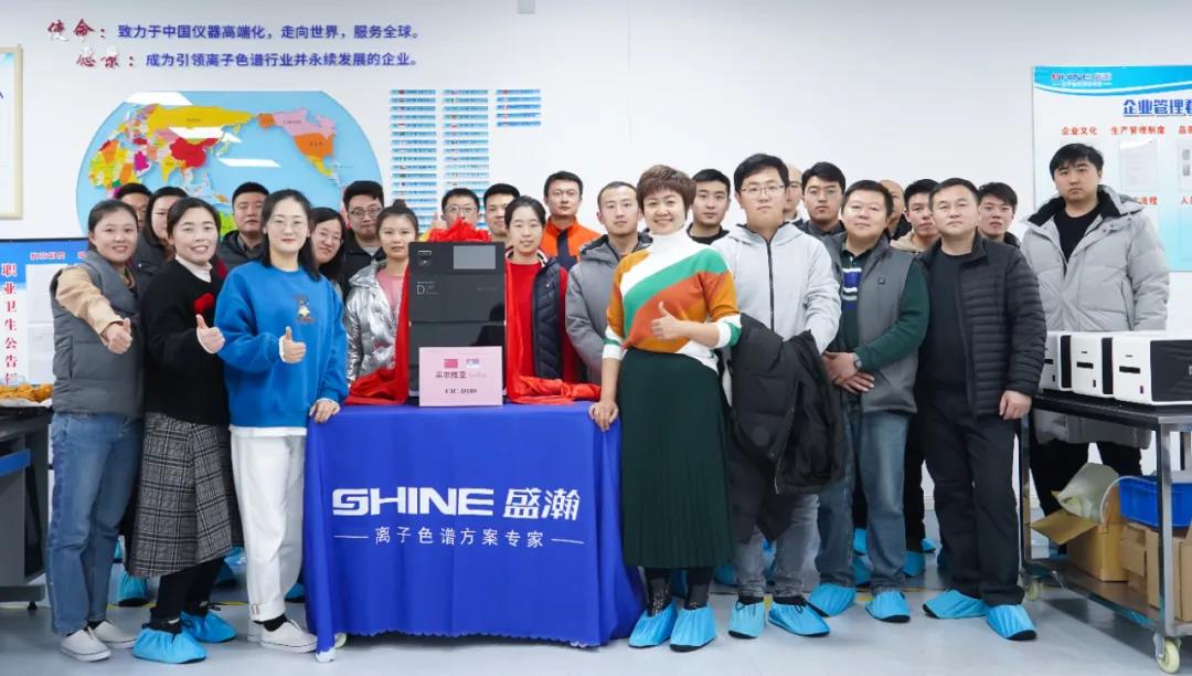 工匠心灵赋能“中国智造”——HAPPY8开心8色谱出口至第55个国度