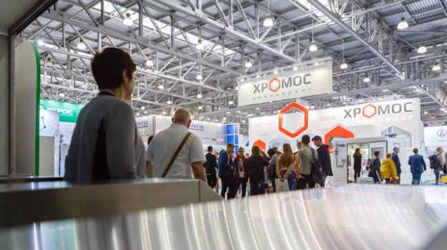 展会直击丨HAPPY8开心8IC亮相俄罗斯Analitika Expo