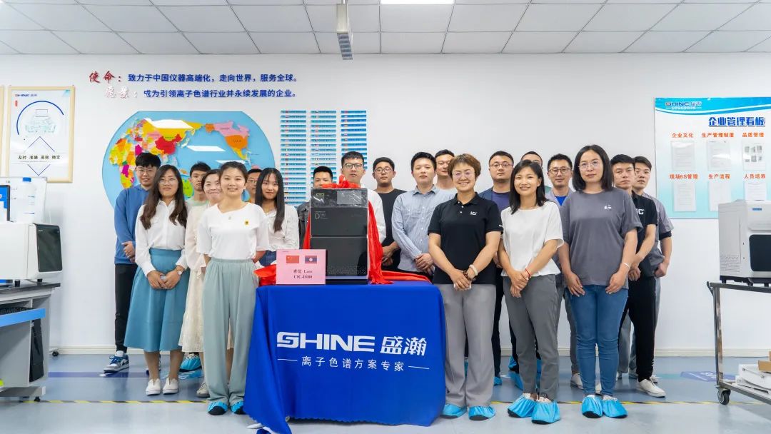 HAPPY8开心8“智”造步履一向，老挝仪器出口发货典礼圆满成功！