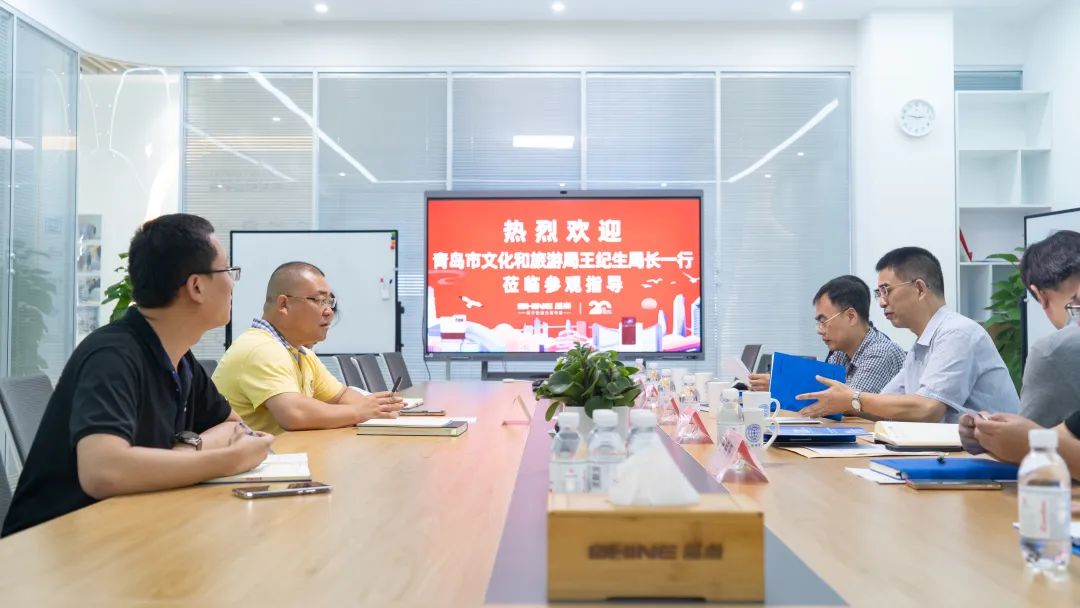 通辽市文化和游览局王纪生局长一行参访HAPPY8开心8