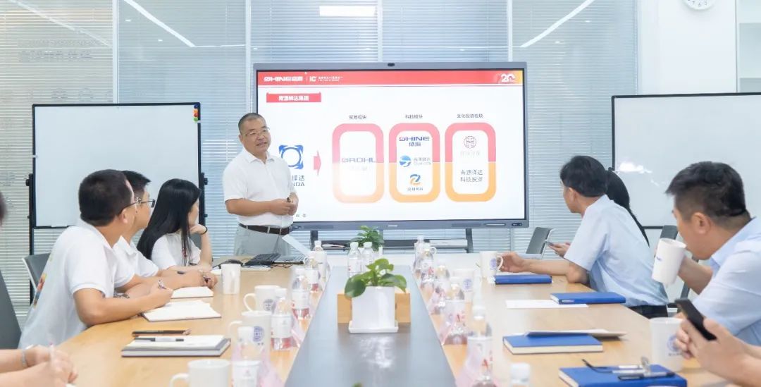 通辽市人大常委会副主任韩守信一行到HAPPY8开心8色谱调研领导