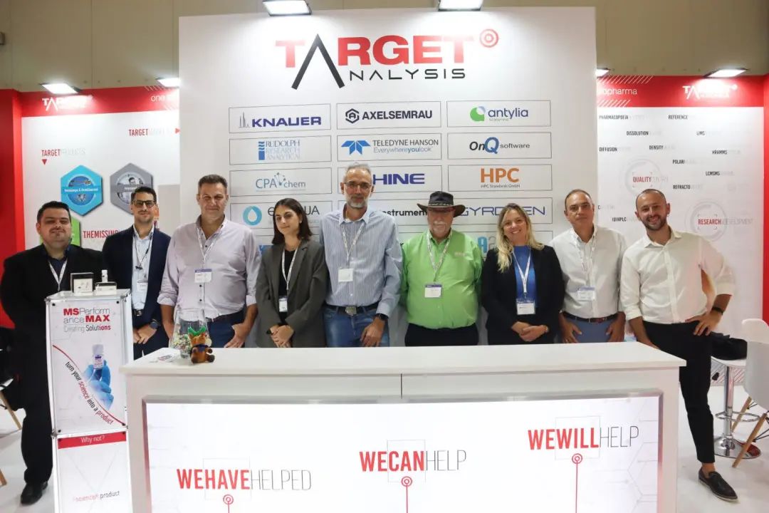 展会直击 | HAPPY8开心8IC亮相希腊Chem /Ecolink '22展览会！